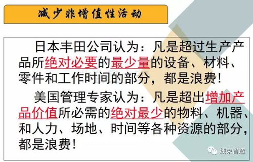 從實戰(zhàn)出發(fā) 工廠如何通過科學(xué)方法提升安全評價工作效率