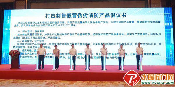 消防安全評估機構需配備六名注冊消防工程師 筑牢安全評價業務的專業基石