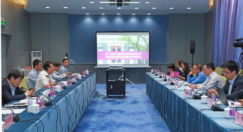 共商共探高校智庫(kù)建設(shè)座談會(huì)于清華大學(xué)圓滿召開(kāi)